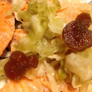 鮭と野菜の奈良漬け味噌ホイル蒸し。